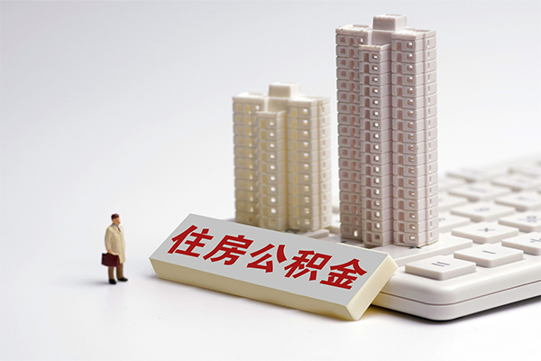 东莞上门快速借钱