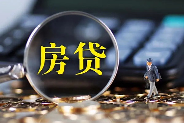 东莞上门哪里可以借私借
