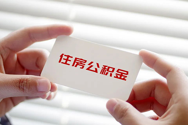 东莞上门民间短期私借借款