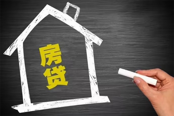 东莞上门小额贷款当天放款