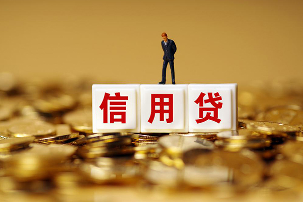 东莞上门哪里可以民间借贷