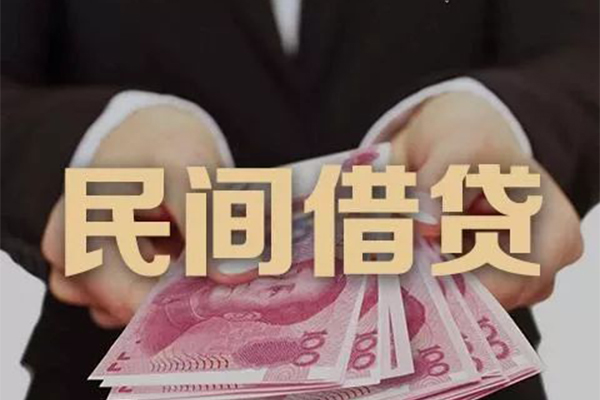 东莞上门私借空放