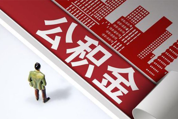 东莞上门个人上门小额贷款