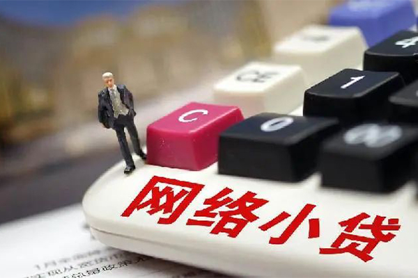 东莞上门个人创业贷款