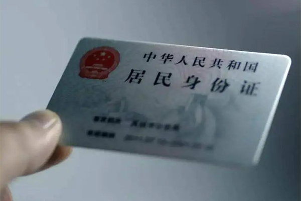 东莞上门哪里有民间借贷
