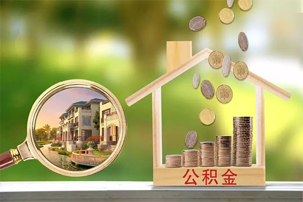 东莞上门身份证贷款