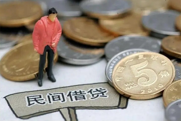 东莞上门借款