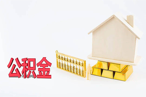 东莞上门民间短借