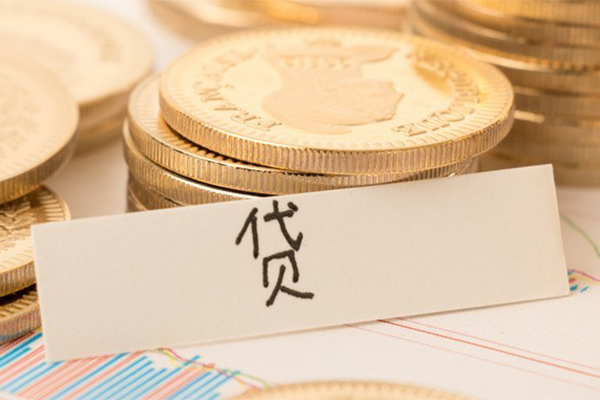 东莞上门身份证贷款电话