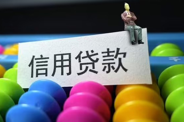 东莞上门个人24小时借钱