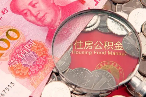 东莞上门贷私借