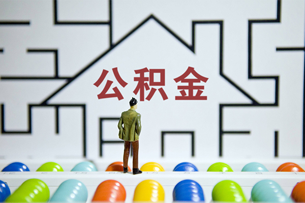 东莞上门哪里可以信用贷款