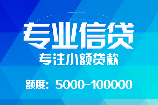 东莞上门私人空放二次私借