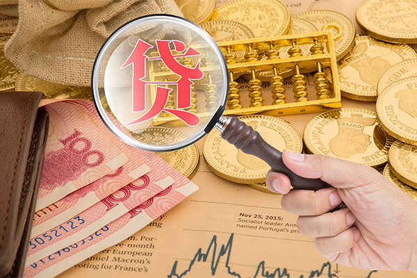 东莞上门短期空放小额贷款