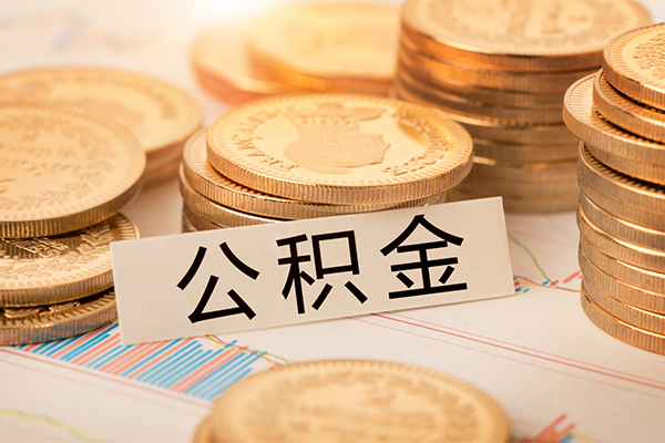 东莞上门二次抵押贷款
