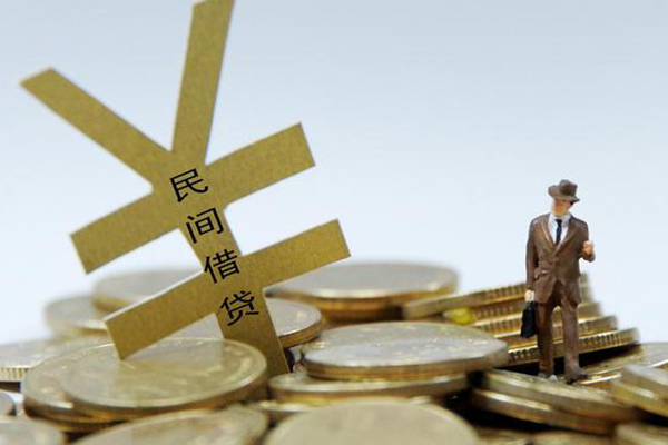 东莞上门贷款信用贷款