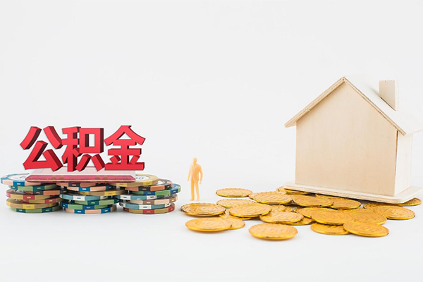 东莞上门身份证怎么贷款