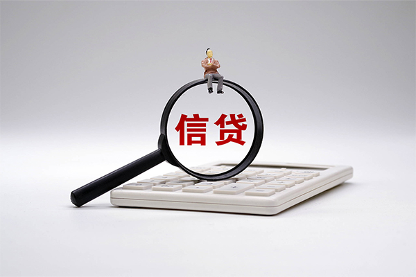 东莞上门全天候办理借款