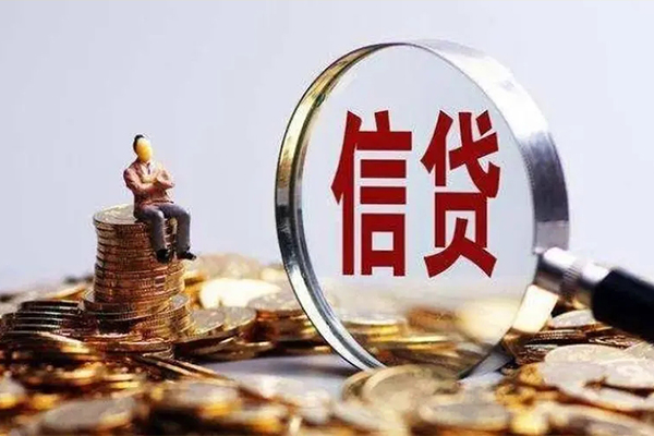 东莞上门个人借贷私借