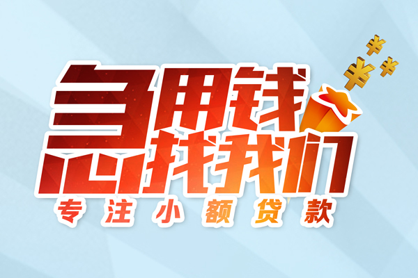 东莞上门个人空放联系方式