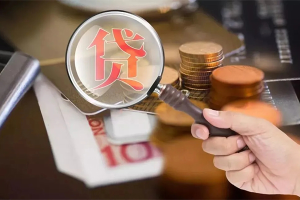 东莞上门靠谱个人借钱