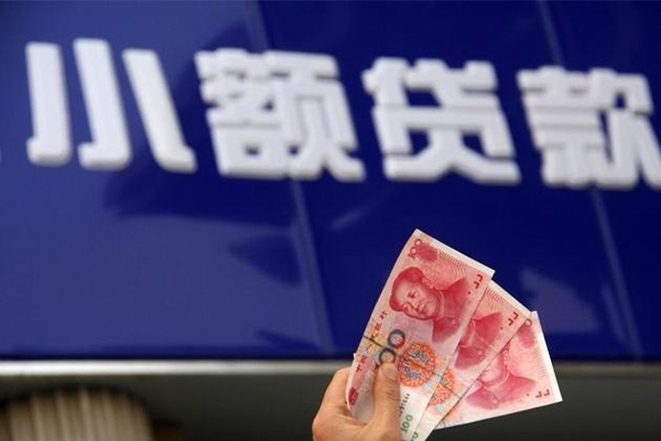 东莞上门私人借贷放款