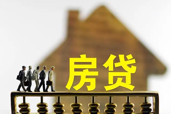 东莞上门贷款包过当天放款
