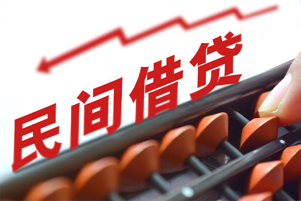 东莞上门个人短借