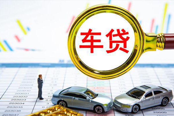 东莞上门身份证贷款电话