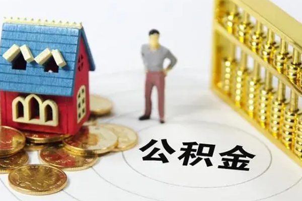 东莞上门小额私人借贷