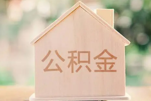 东莞上门用身份证借私借