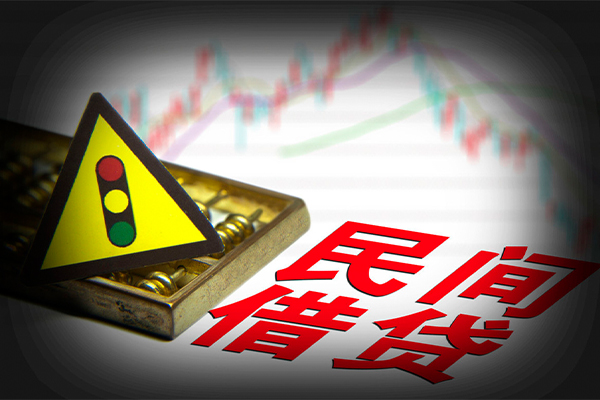 东莞上门民间借贷网