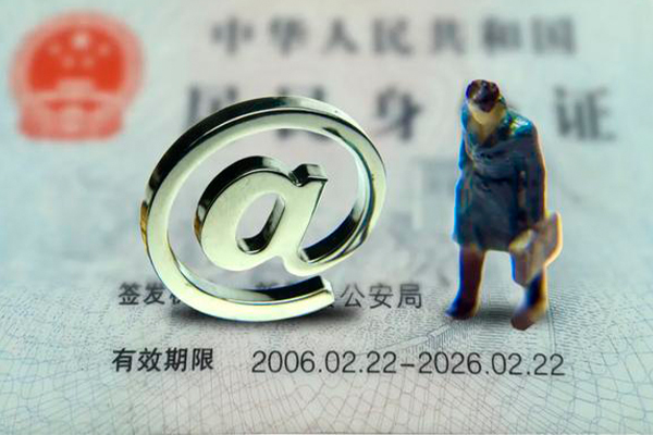 东莞上门私人贷款额