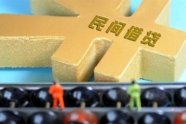 东莞上门贷款信用贷款