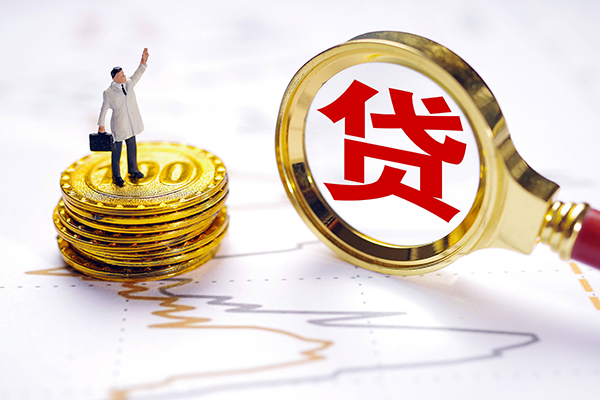 东莞上门短借当天借钱