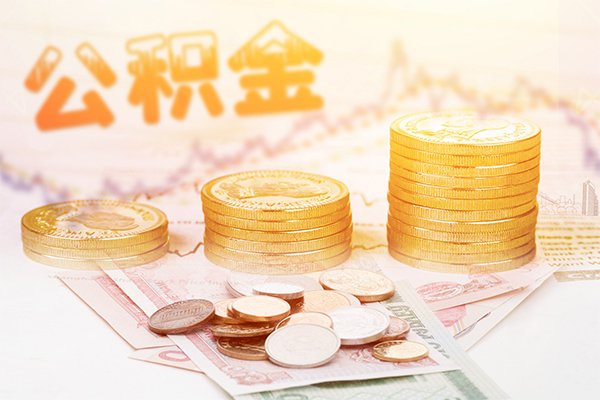 东莞上门短借急用钱